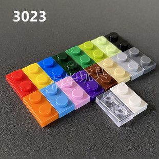 MOC小颗粒积木3023散装 益智玩具 零配件1x2矮砖基础板薄片6225拼装