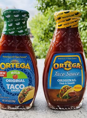 美国进口ORTEGA TACO SAUCE欧特佳原味玉米壳饼调味酱226g辣