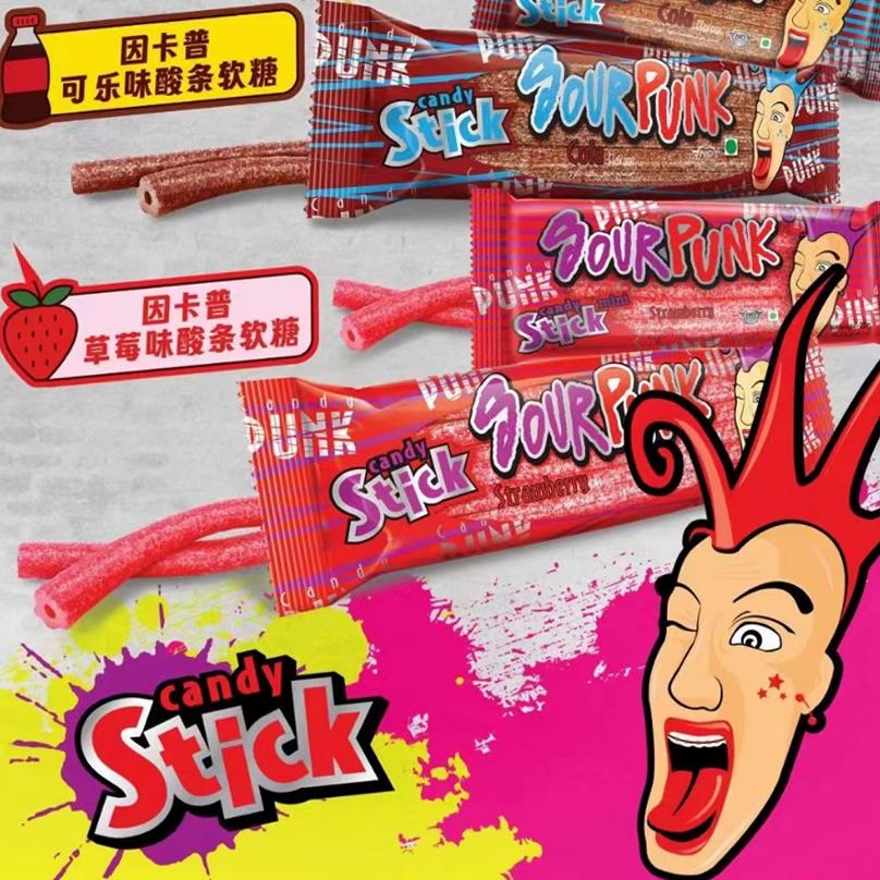 sourpunkstick泰国酸条软糖