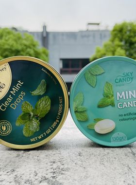 Clear mint drops/mint candies德国进口嘉云薄荷味糖果硬糖