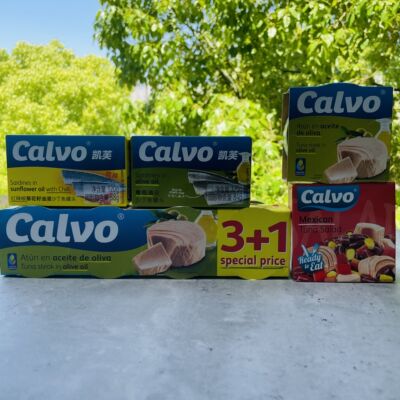 凯芙墨西哥风味金枪鱼色拉罐头