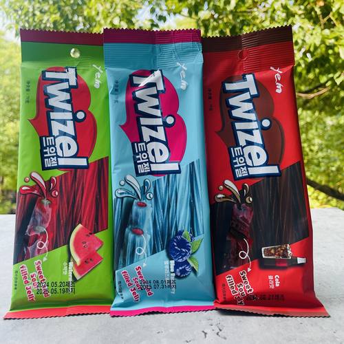 进口韩版Twizel夹心软糖YEM