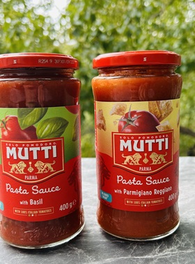 新包装mutti pasta sauce意大利牧蒂番茄意面酱奶酪橄榄罗勒