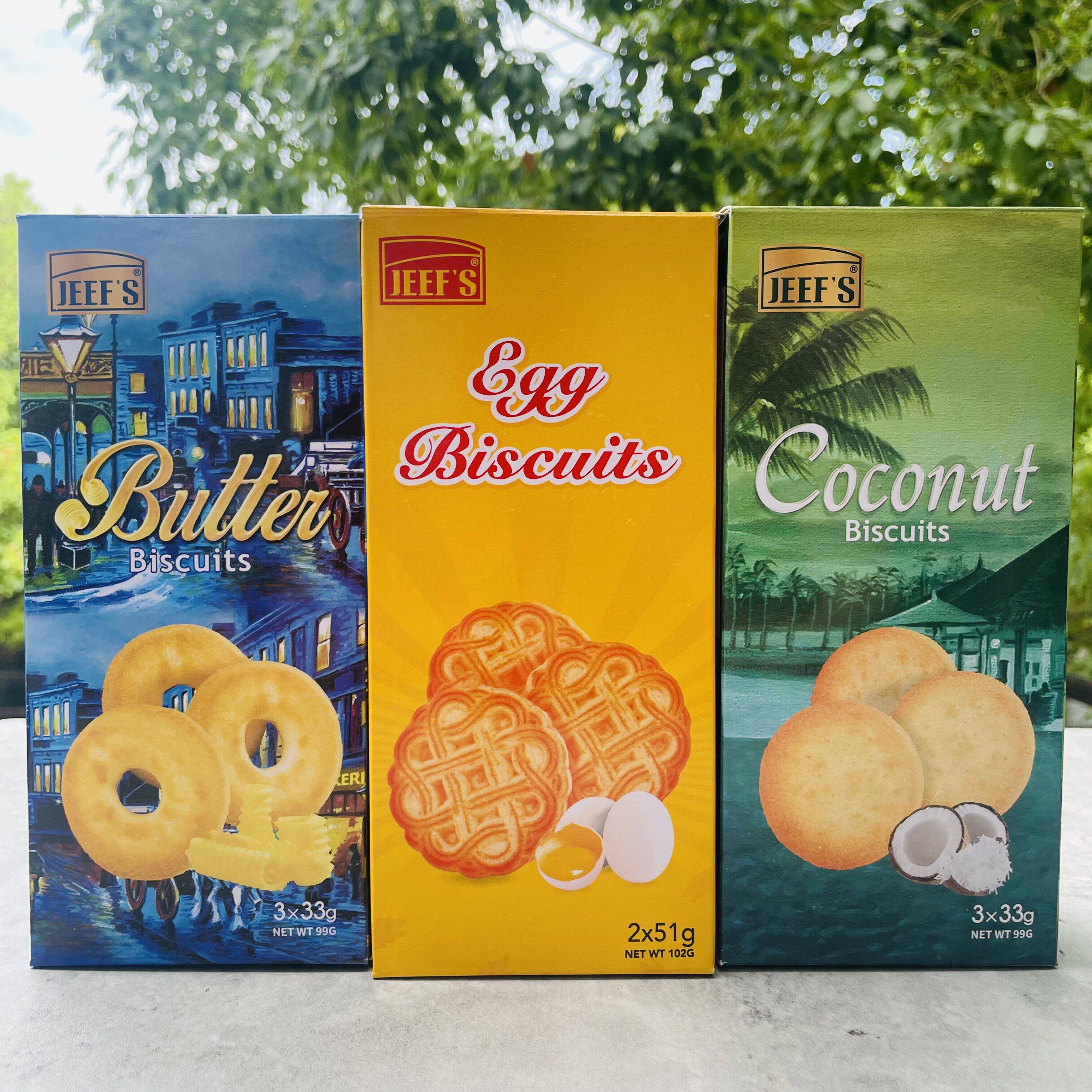 jeefs爵芙进口饼干黄油曲奇/椰子味曲奇/鸡蛋饼干巴基斯坦产
