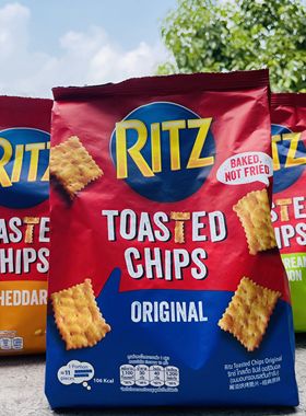 进口RITZ TOASTED CHIPS卡夫乐之烘烤芝士酸奶味薄饼干229g