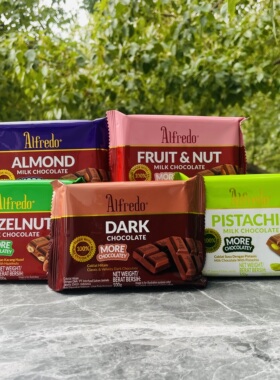 Alfredo马来西亚进口爱芙牛奶巧克力开心果仁/榛仁/扁桃仁/葡萄干