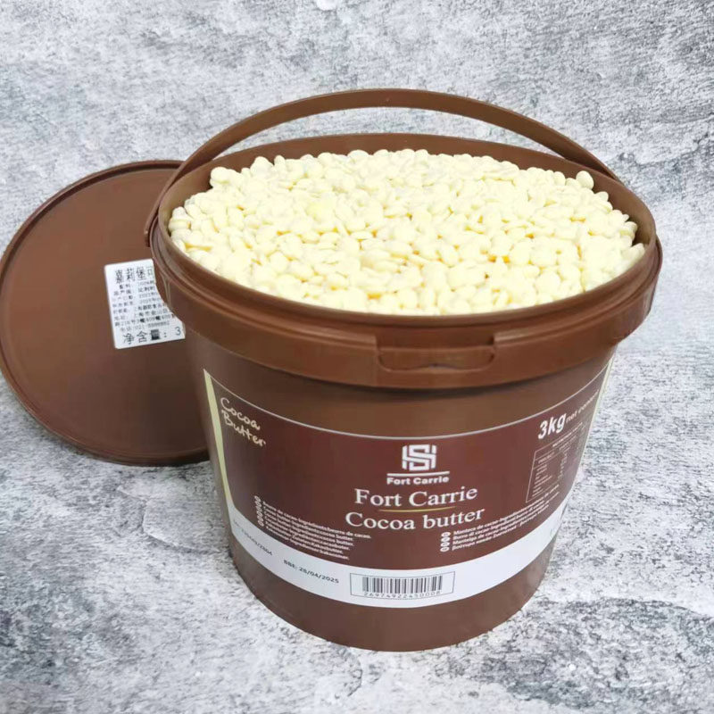 嘉莉堡可可脂3kg比利时原装进口颗粒半成品烘焙coco脂,零食/坚果/特产,可可粉/巧克力粉/巧克力酱,淘宝优惠券,粉丝福利购,淘宝优惠卷