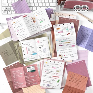 M5风琴活页替芯第二弹手帐内页简约三折页学生笔记本替换内芯20张