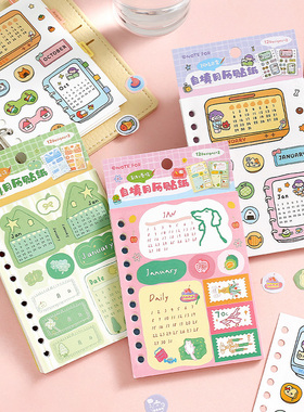 NOTE FOR小小日记簿自填月历贴纸12月模切手帐装饰素材贴画M5/A7
