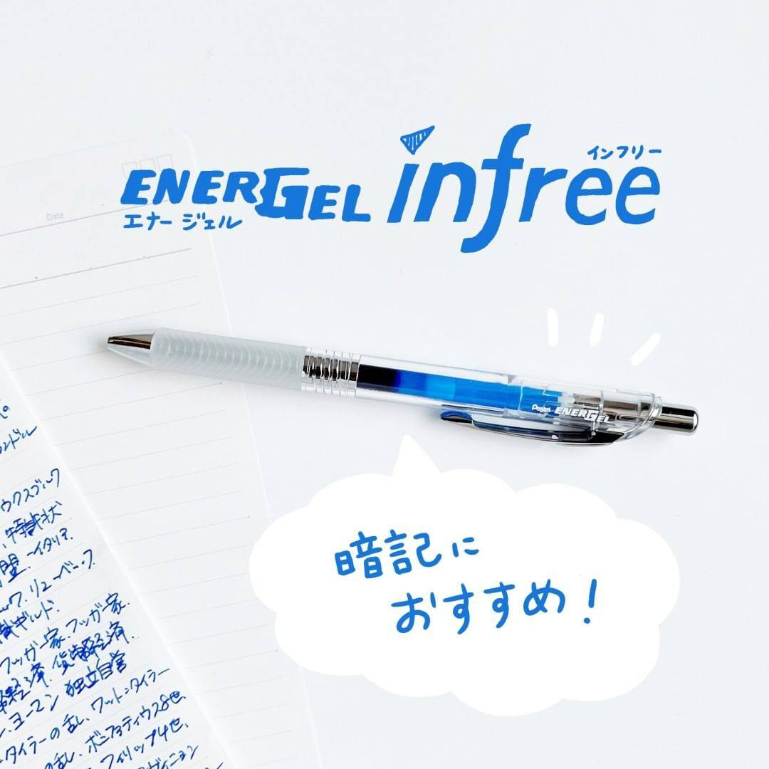 日本派通energel黑色水笔学生