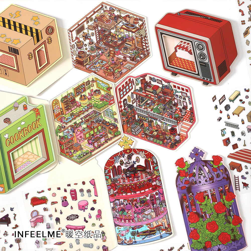 Infeel.Me今日营业中造景贴纸19