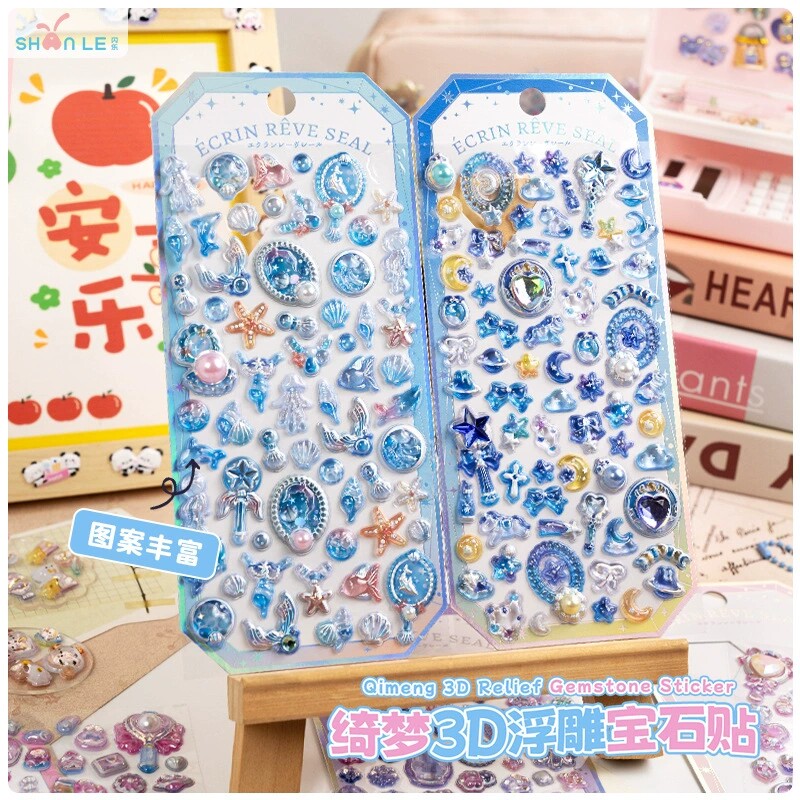 日系爱心谷美绮梦3D浮雕宝石贴纸少女心炫彩贝壳蝴蝶手账装饰贴画