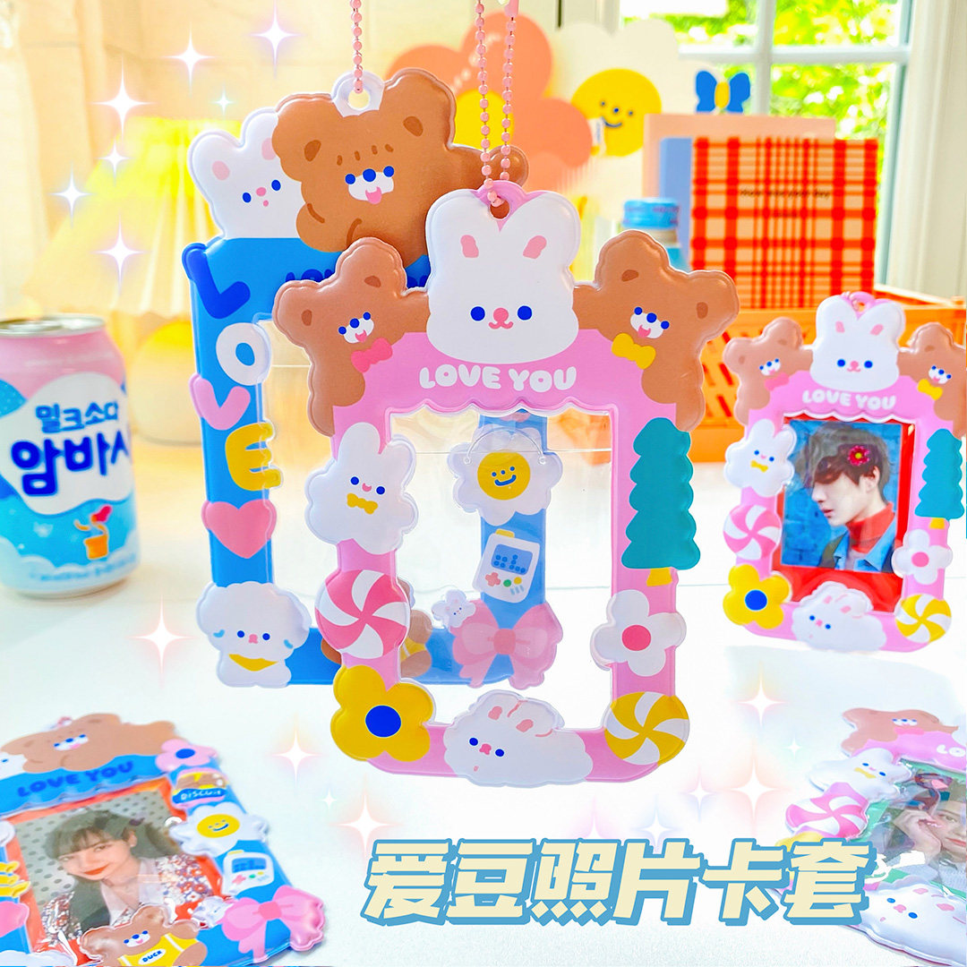 milkjoy小兔明星应援卡套 可爱卡包软妹日系公交卡套学生饭卡咕卡