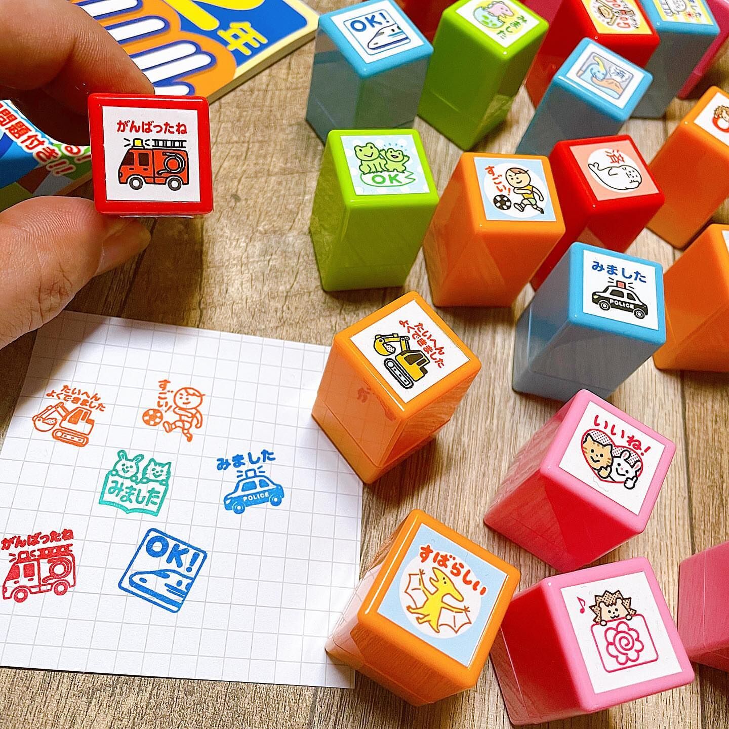 KODOMO奖牌少年教师印章打卡图章