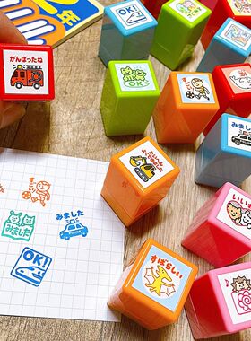 日本KODOMO NO KAO浸透印章恐龙挖掘机熊猫卡通手帐图章Pom Stamp