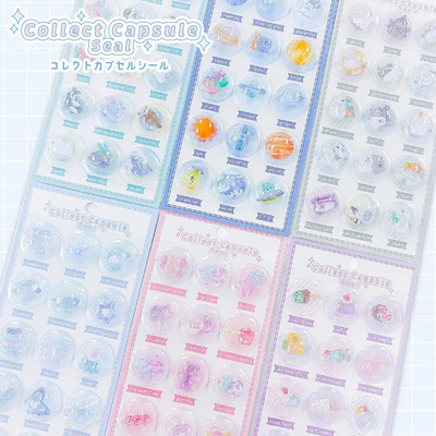 日系少女心3D图鉴浮雕贴纸