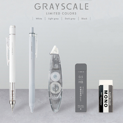 日本蜻蜓TOMBOW自动铅笔