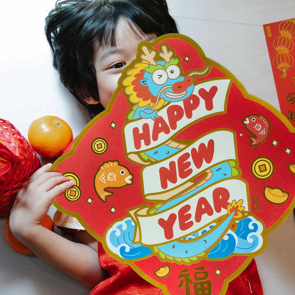 UPICK龙年彩色立体门贴福字贴