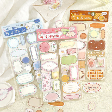 NOTE FOR美好标签贴可书写模切贴纸轻复古文艺边框花边气泡标记贴