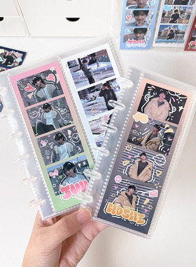 人生四格相册明星照片小卡收纳册相簿photoism卡册追星女孩卡膜