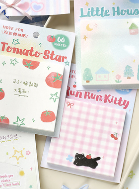 NOTE FOR轻柔甜梦曲便利贴便签本清新可爱韩系Ins四叶草留言N次贴