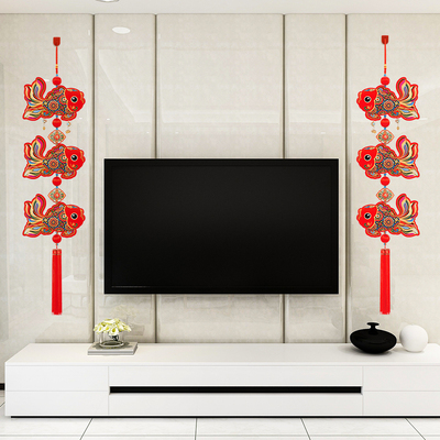 搬家入伙装饰鱼串新年喜庆挂饰