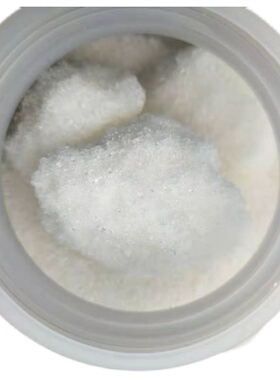 柠檬酸 除垢剂 清洗剂 分析纯AR/500G  C6H807.H20