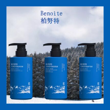 【临期秒杀】Benoite 柏努特大西洋雪松男士沐浴露持久留香护发素