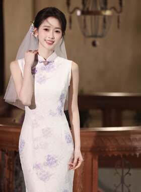 彼岸新中式订婚旗袍礼服日常可穿
