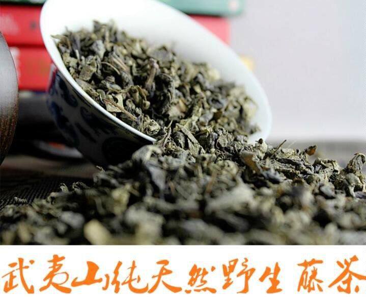 武夷山藤茶晚甘喉厦门苦甘露乞丐茶博士银牡丹茶古藤茶龙川龙须茶