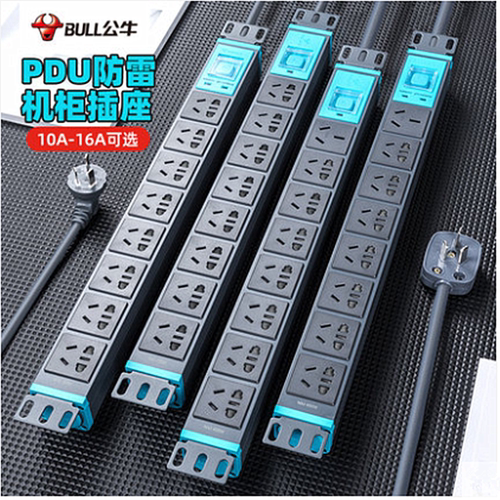 旋转支架多孔插座大功率防雷