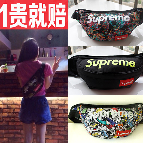 Sac pour homme - Ref 49678 Image 4