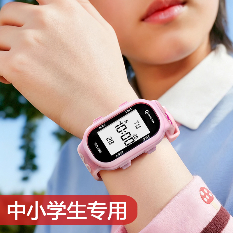 女孩手表儿童小学生夜光只看时间男生女生防水手环闹钟电子女童