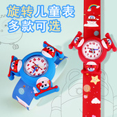旋转超级飞侠儿童手表女孩小爱礼物可爱公主幼儿宝宝女童玩具手表