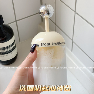 轻奢洗面奶打泡器自动起泡器洗脸洗发水沐浴露专用发泡沫杯瓶神器