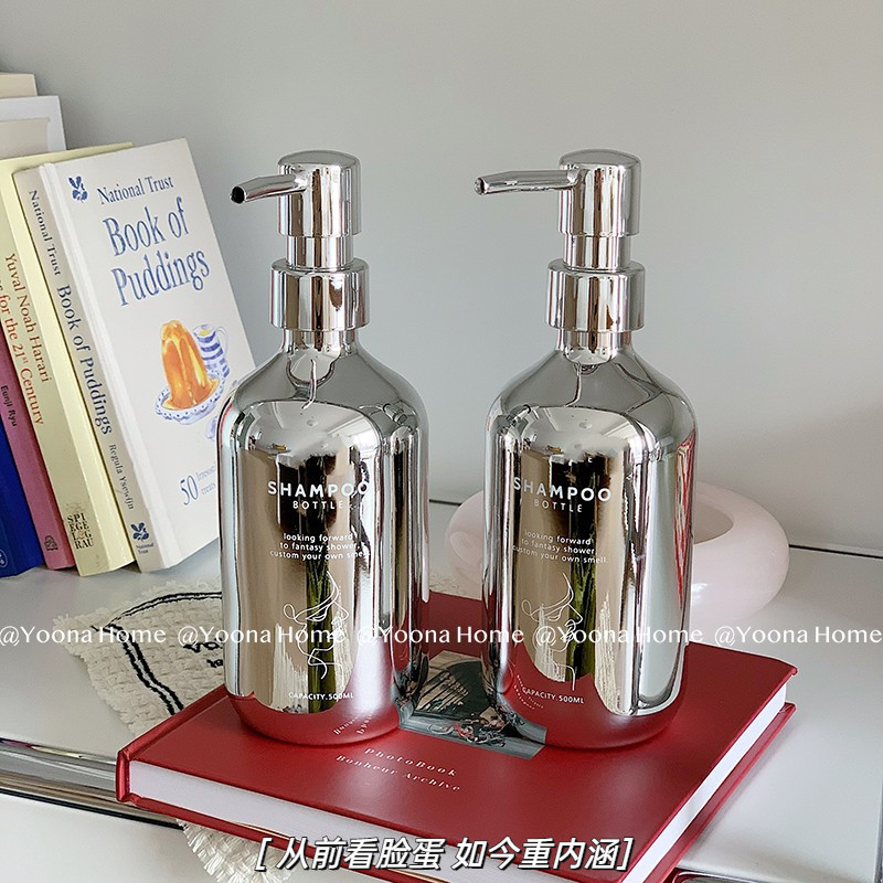 yoona home小众电镀银色浴室洗发水沐浴露按压替换塑料分装瓶子