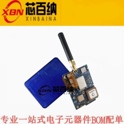 原装 STMicroelectronics STEVAL-ASTRA1B 开发板和工具包 -无线