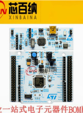 NUCLEO-F411RE  原装现货 STM32 Nucleo-64 开发板 调试器/编程器