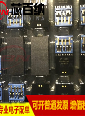 U盘芯片黑胶体3.0长版USB短板8GB 16GB 32GB SMI固带64GB 128GB