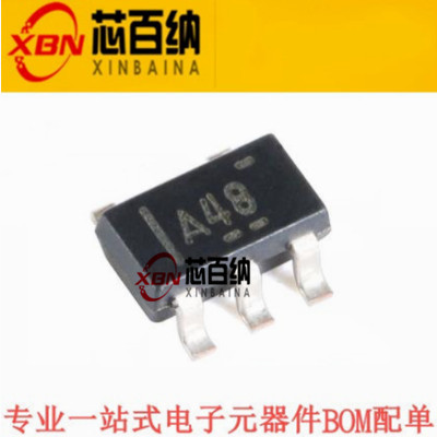 全新原装正品 OPA348AIDBVR 运算放大器 - 运放 丝印A48 SOT-23-5