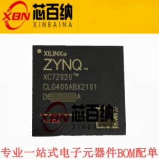 2CLG400I XC7Z020 正品 处理器和控制器 400 嵌入式 BGA 全新原装