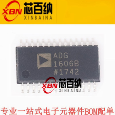 ADI 全新原装 ADG1606BRUZ ADG1606B 多路复用开关IC 贴片TSSOP28