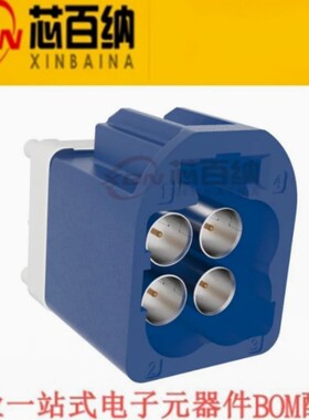 FM4-NCSP-PCB-1 原装正品 安费诺 RF/同轴连接器 FAKRA ST PCB-PL