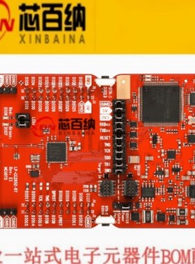 LP-CC2652R7 SimpleLink™ 多标准无线 MCU LaunchPad™ 开发套件