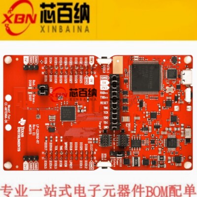 原装TIMCU开发板原装进口