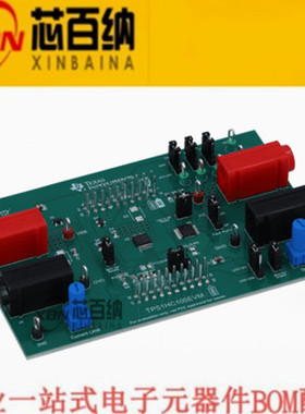 全新原装 TPS1HC100EVM 交换机IC开发板,编程器,评估板模块,演示