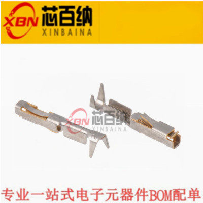 原装进口连接器，端子广濑