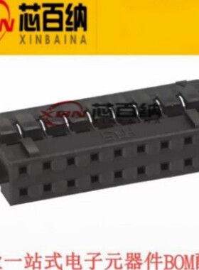 DF11-18DS-2C 原装HRS广濑连接器  黑色胶壳 2.0MM间距 18Pin