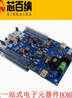 原装进口 STEVAL-2STPD01 开发板，STPD01可编程器，降压转换器
