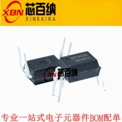 原装进口 ISOCOM TLP521-1 -2 -4XGB 可代替东芝TLP521-1 -2 -4GB